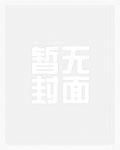hos数字货币