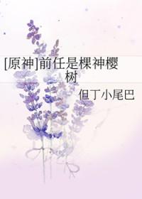 下三滥是什么意思啊