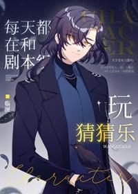下三滥是什么意思