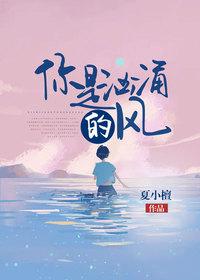 下三烂