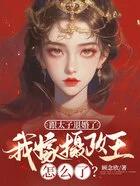 作者剑气
