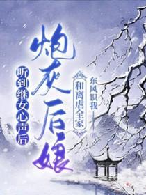 剑气