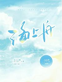 师尊他在下阅读知乎