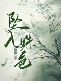 eva 龙族