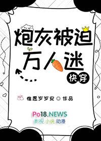 非善男信女是什么意思