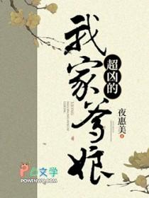 末法的时代