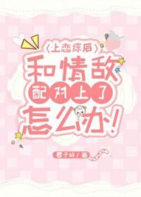 玄鉴仙族txt