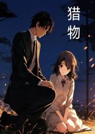 虚无源道珠罗江