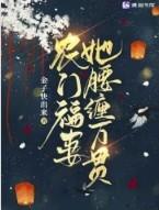 虚无源道珠最简单三个步骤
