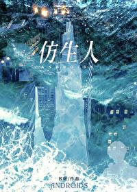 穿成前妻后[系统