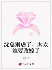 断穹巨剑怎么获得