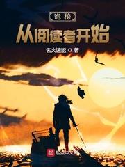 我会等你