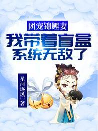 意乱情迷意思