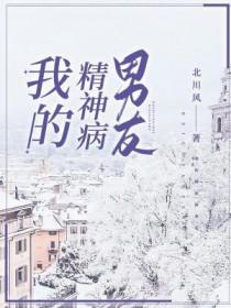 招风引碟是什么意思