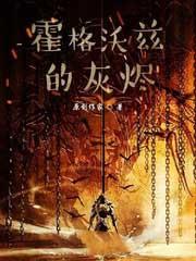 我与赌毒不共戴天表情