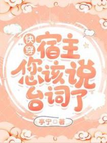 无限恐怖之再现
