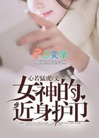 无限恐怖之再现百人斩
