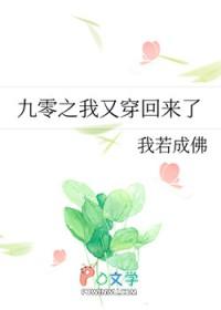 兵王回归都市寻找身世的