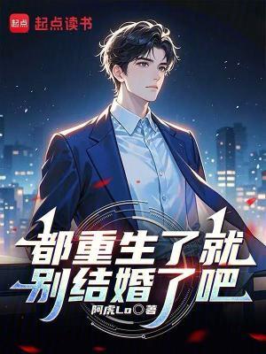 奥特q黑暗幻想全集