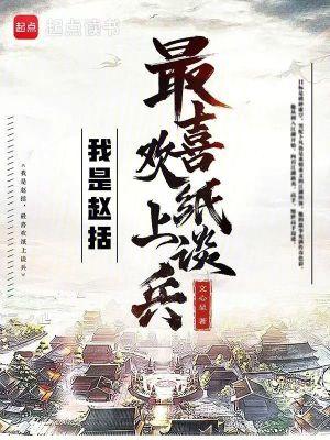 盒子作者
