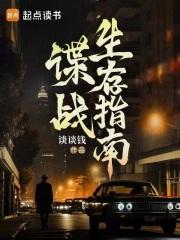 不是让你震惊世界! 秋水