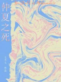 吞灭万界