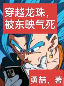 重生1990