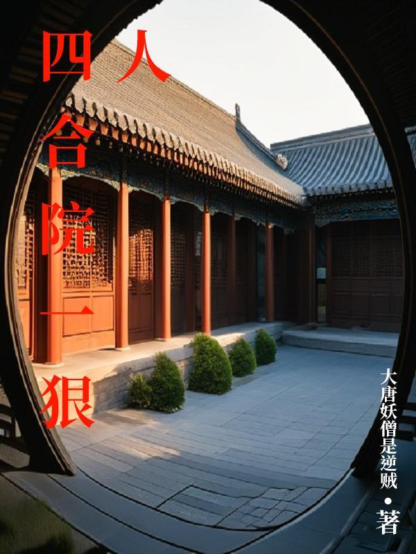 lol掠夺者天赋