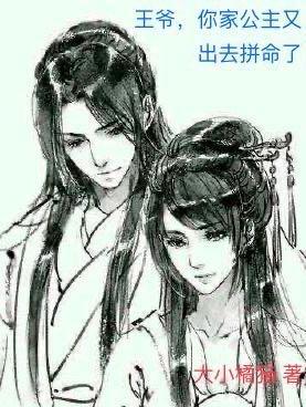 冥侦探的灵异事件簿有声
