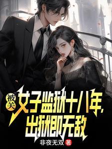 说好不谈姐弟恋 罢疗