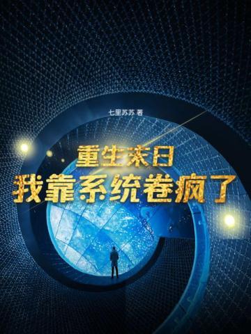 天际线nga