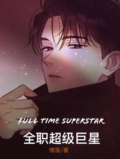 天际线 教程