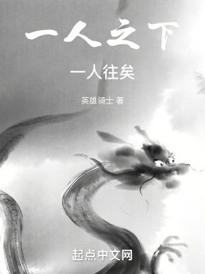 天际线content creator pack