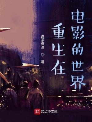 我家夫人超大牌