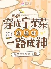 混沌书免费阅读