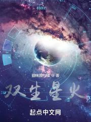 谁家小娘子这么狂免费阅读