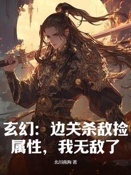 灵灵异异