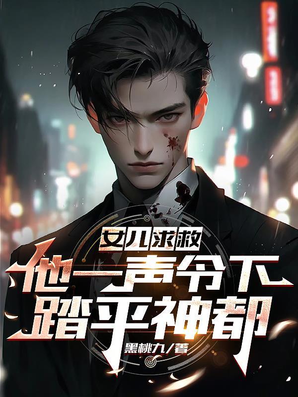 羽神lofter