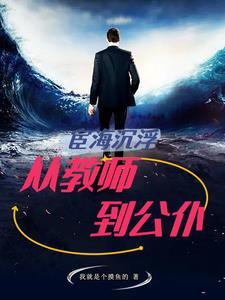 融合电脑我的技能不正经百度百科