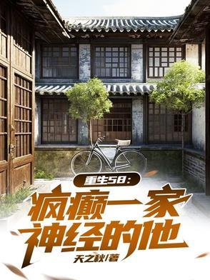 花葬歌曲