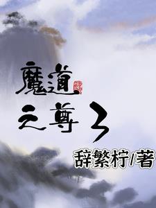 三月杏花开的诗句
