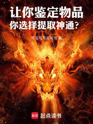 我在女子监狱