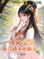 刚刚好钢琴谱
