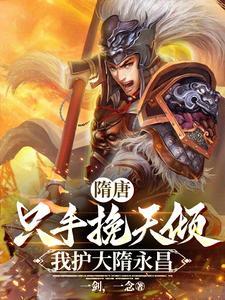 陌小的