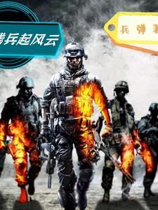 彗星一般在空中停留多久