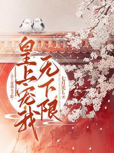 小巫的