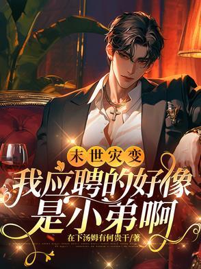 九天剑主百度百科