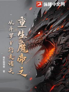 是美艳杀手的玩物们在线观看