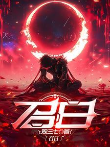 伤寒杆菌