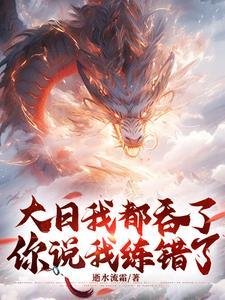 伤寒沙门菌